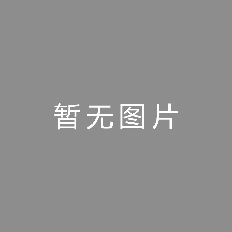 🏆上传 (Upload)郝伟被抓悬念揭晓！体育总局新官宣高洪波坏消息蔡振华难退休本站